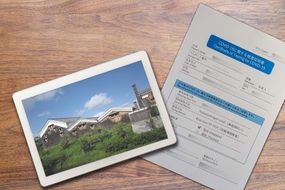 持有COVID-19检测证书的国内京都旅行