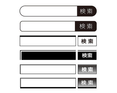 搜索框矢量插图，搜索栏。