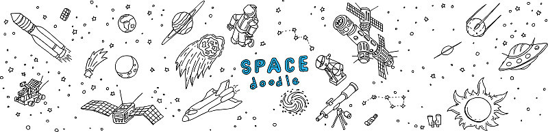 hand drawn space doodle