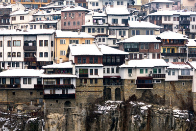 Veliko Tarnovo的居民区