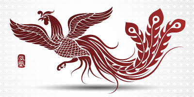 中国的凤凰