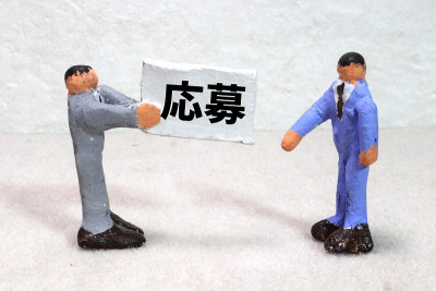 应用程序