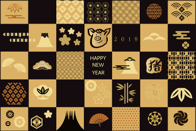 2019年春节，猪年快乐。