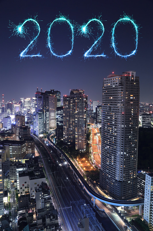 2020年，日本东京的新年焰火夜景