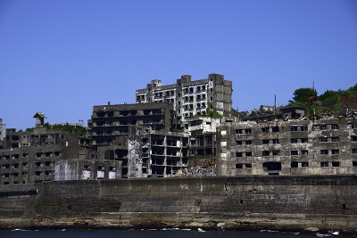 荒岛遗址