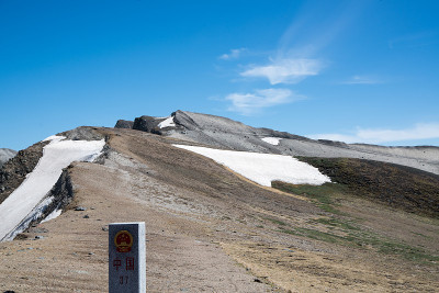 长白山或白塔山