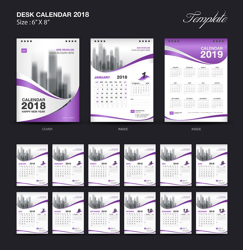 桌面挂历2018模板设计，紫色封面，一套12个月，商业挂历的想法