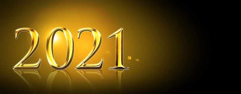 新年快乐。在2021年开始。三维演示