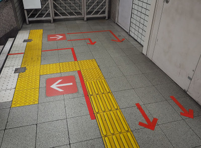 盲人专用人行道