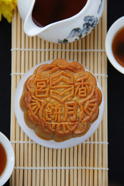 月饼