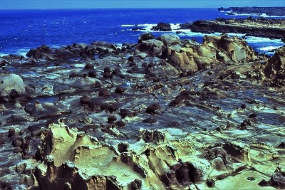 台湾北部海岸风光，希望岛
