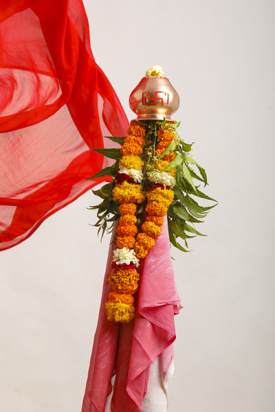 马拉地新年