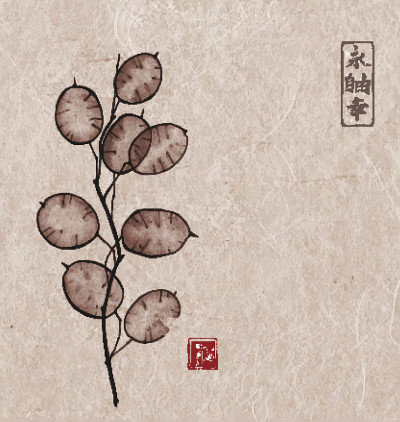 年度诚信用墨水手绘