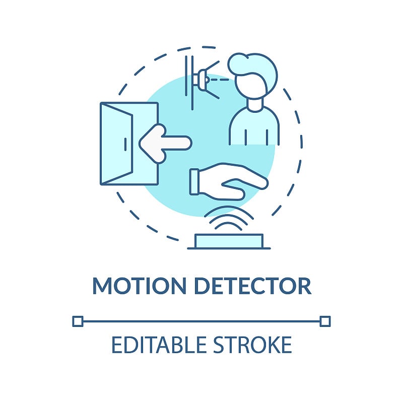 运动检测器蓝色概念图标