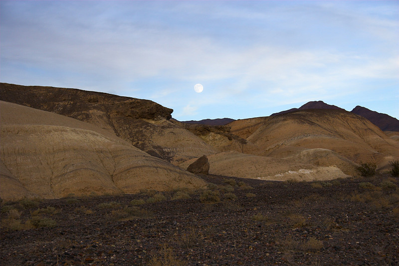 Ubehebe Volcano