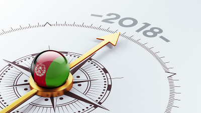 2018年的概念
