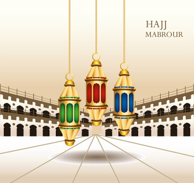 hajj mabrour celebration with golden lanterns hang