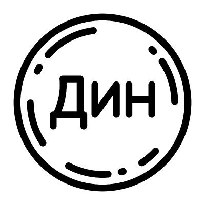第纳尔硬币图标矢量插图