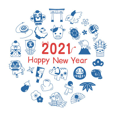 2021年新年图标材料