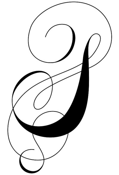 书法字母S