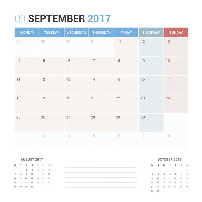 2017年9月的日历计划