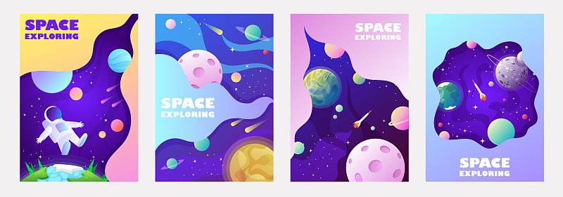 旗帜模板集。宇宙。空间。太空旅行。宇宙。设计。矢量图