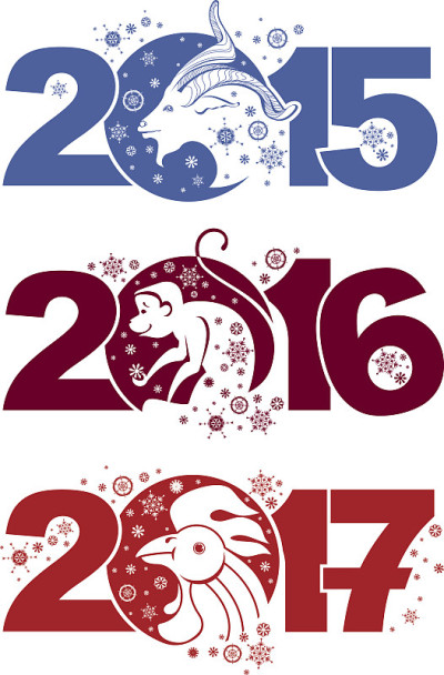 山羊2015。2016年猴。公鸡2017。