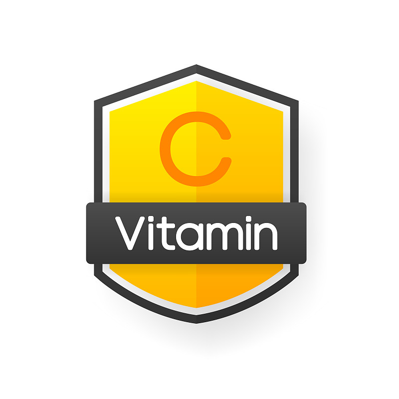 维生素C补充剂，维生素标志标志。设计模板的广告或品牌。矢量插图。