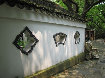 漫步中国花园