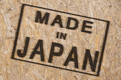 在日本制造