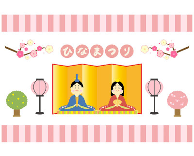 日本玩偶的节日矢量卡。女儿节在日语中被写成“玩偶节”。这一天是为年轻女孩祈祷健康成长和幸福的日子。
