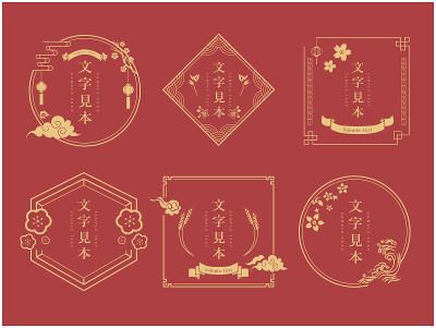 中文框架背景缩略图图像大小