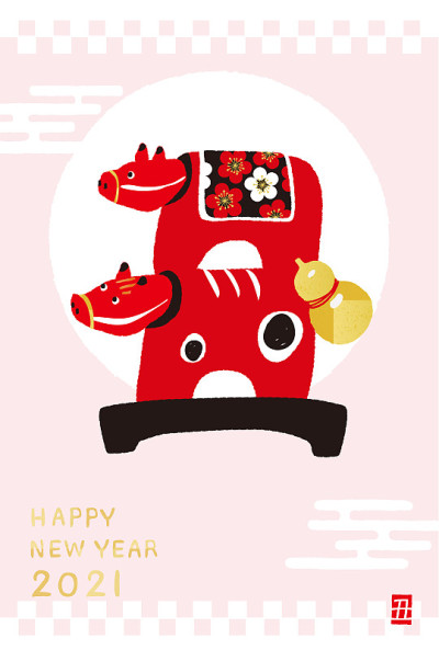 新年的Akabeko插图。福岛县红牛形状的玩具。2021年贺年卡。/日语翻译为“Ox”