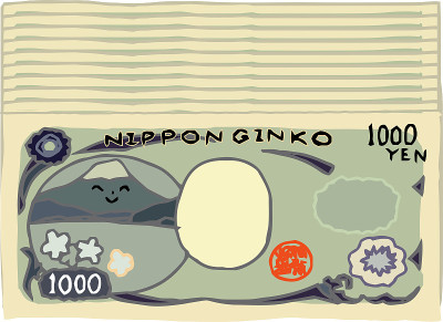 Backside Bunch of  Cute hand-painted Japanese 1000