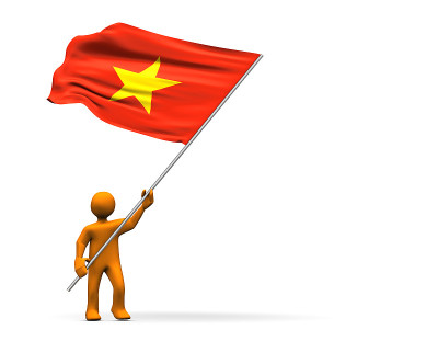 越南的粉丝