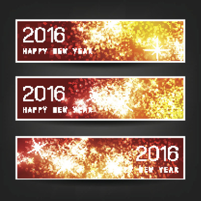 一套新年头- 2016