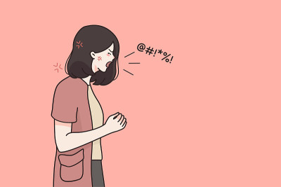 愤怒，仇恨，侵略的概念