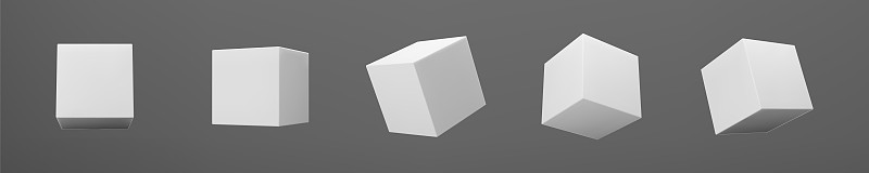 White 3d modeling cubes set with perspective isola