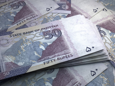 巴基斯坦的钞票。Pakistanirupee账单。50 PKR卢比。商业、金融背景。