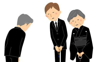 失去亲人的家人和出席者鞠躬