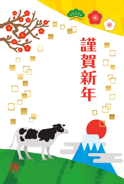 新年贺卡明信片日本风格的2021年。牛,牛。