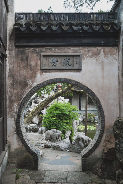 中国江苏同里古镇的甘乐堂