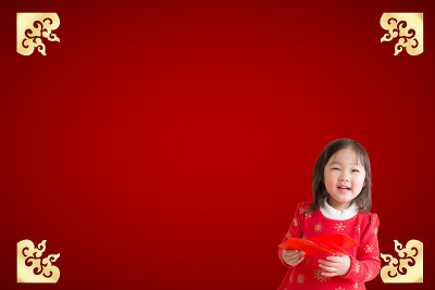 春节快乐