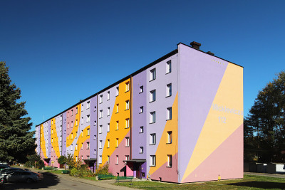 东欧的小型住宅楼。