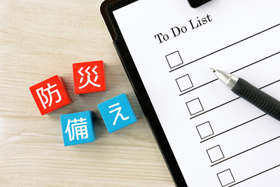 日本为灾难图像做准备