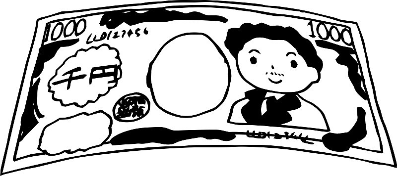 Deformed Cute hand-painted Japanese 1000 yen note 
