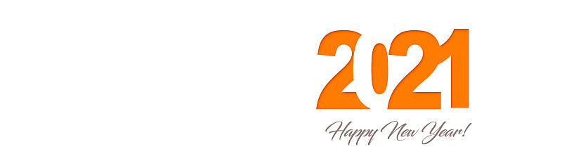 新年快乐。在2021年开始。三维演示