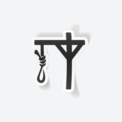 现实设计元素:绞刑架