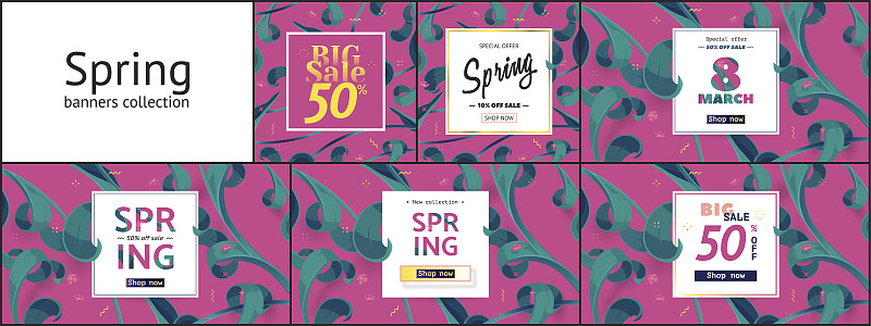 Easter-collection-set-I_模板素材-稿定设计