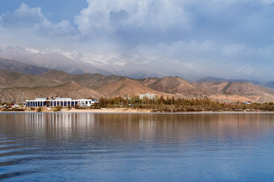 Issyk-kul